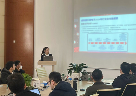 奋楫扬帆·再启芯程！艾弗森ballbet贝博顺利召开2024年市场启动大会